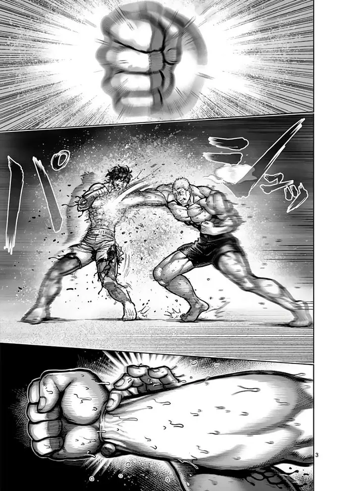 Kengan Ashura Chapter 220 image 04_optimized